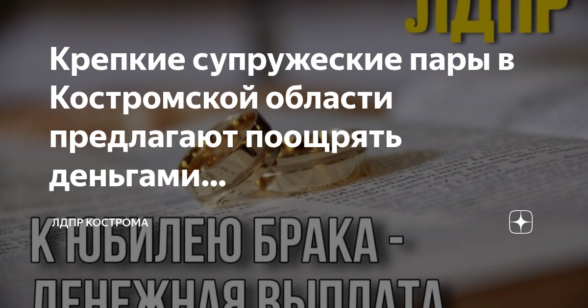 Чешская пара. Daughter swap актриса elizabeth. Чешская пара предложила. Daughterswap обменялись дочерьми. Чешская пара предложила.