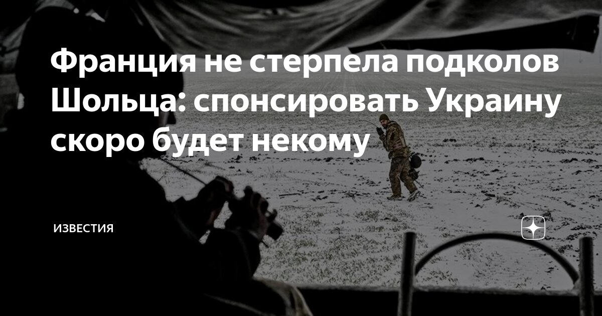 диффисное написание наречийнаречий. правописание гласных которые завис от суфф. как будет писаться резким. написание чтобы слитно и раздельно. далеко как пишется.