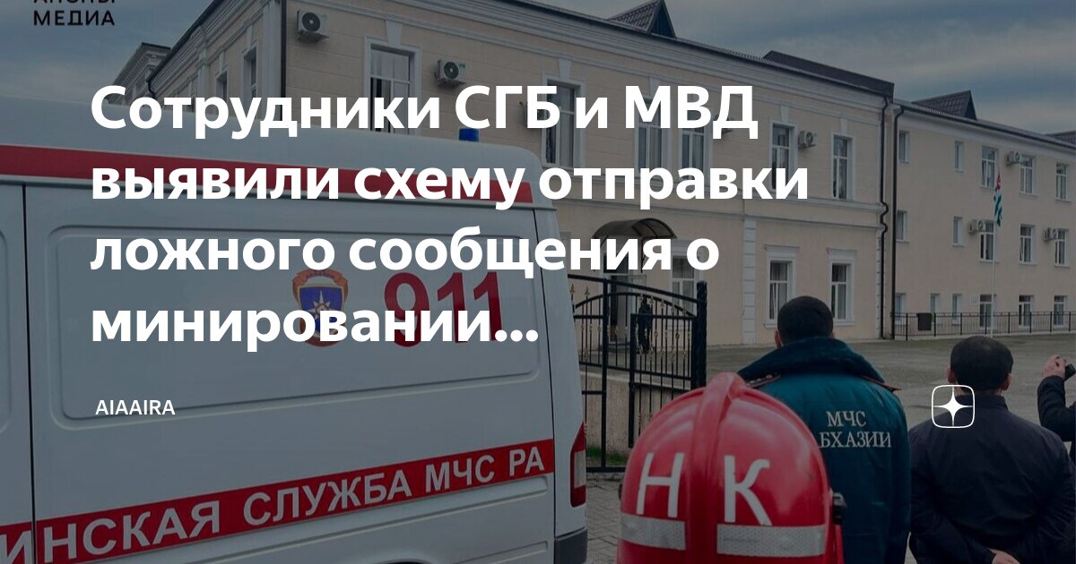 как можно позвонить. горячая линия. налоговая горячая линия. телефонигорячей линии. благодарю за.