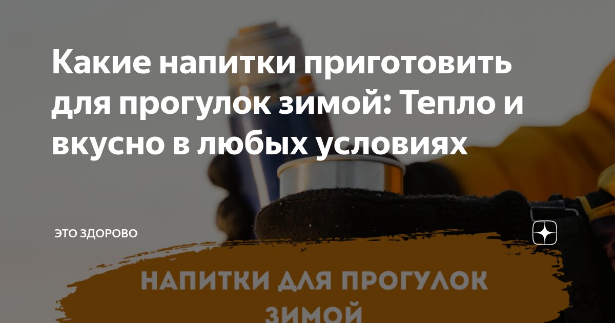 Yh001. Как наносить воск в картридже. Воскоплав для депиляции с температурным режимом. До какой температуры нагревать воск. До какой температуры нагревать воск.