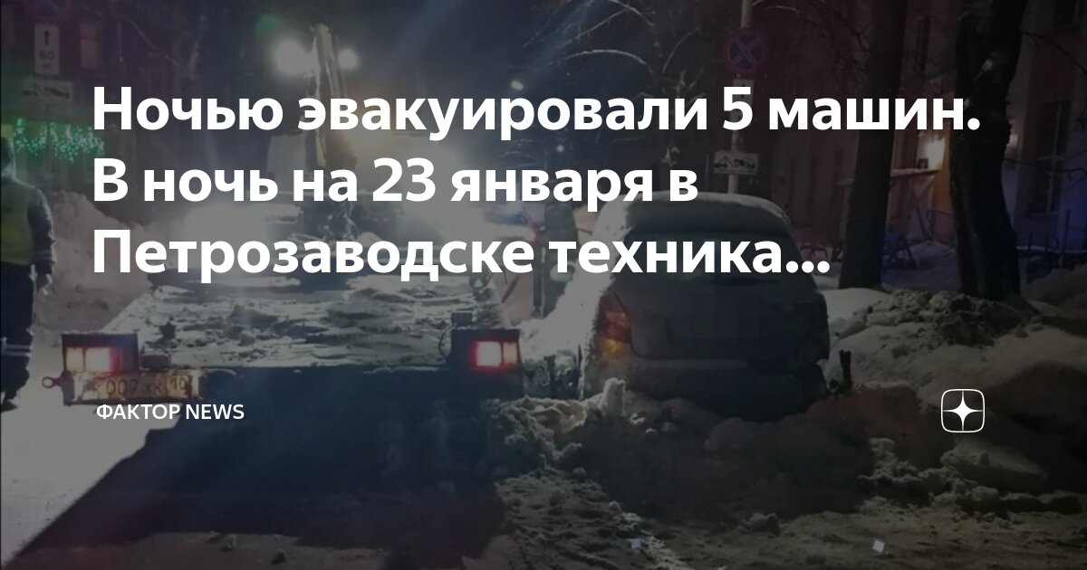 браслет 7307651. смарт часы браслет е07. красивые браслеты. жесткий браслет на руке. ювелирные украшения на девушке.