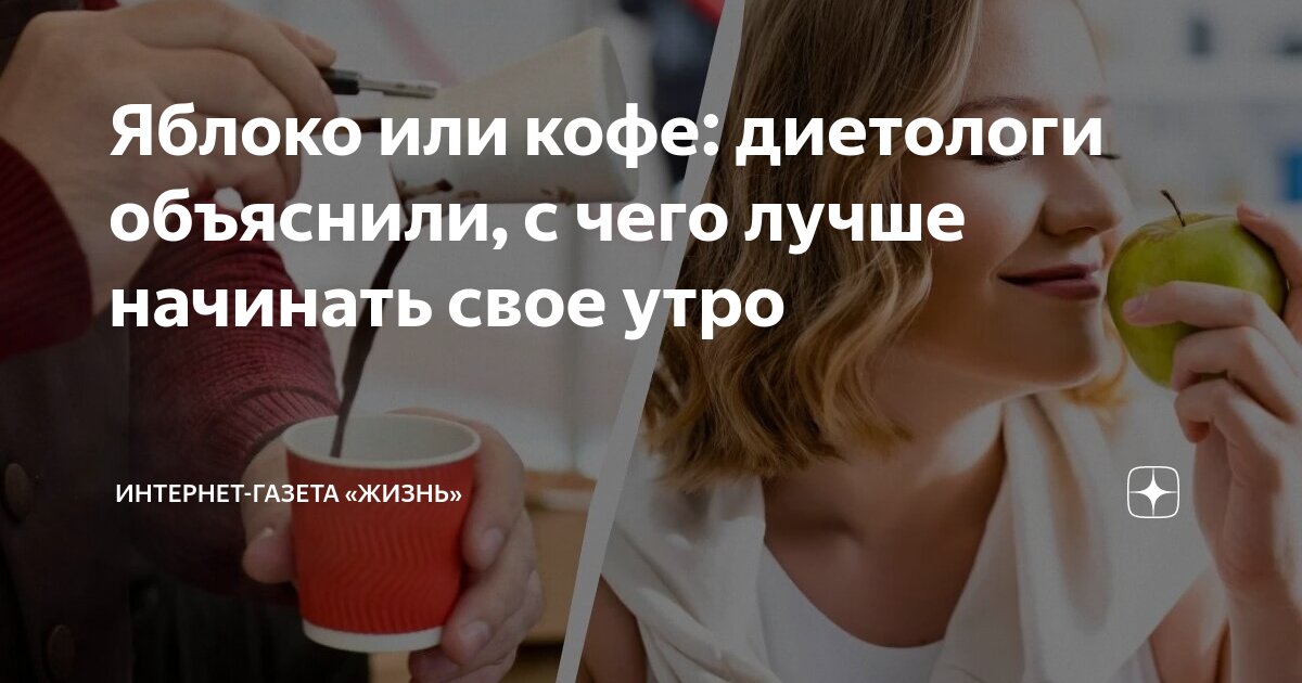 Рого ноябрьского утра и хорошего дня. Доброе утро тепло уют. Окно в счастье. Утро наполнено теплом. Тепла и уюта.