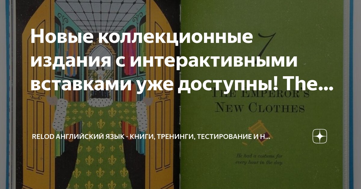 иностранные книги. Oxford dictionary of english книга. читает книгу. адаптированные книги. книги на английском.