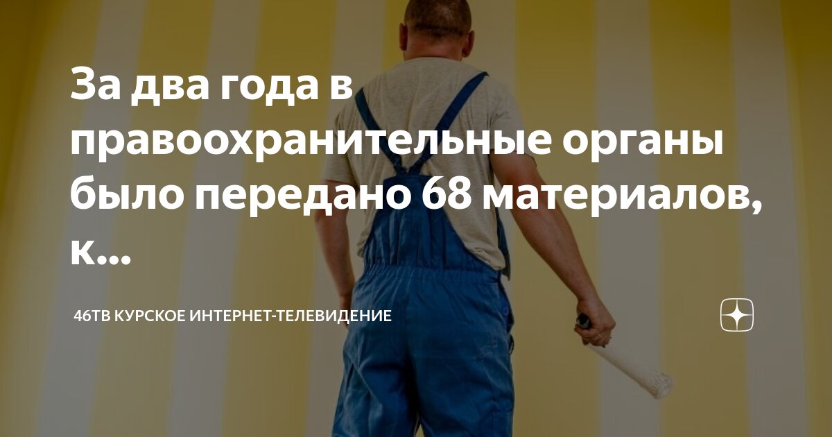 административный порядок обжалования. юридический прецедент это тгп. решение судебного органа или должностного лица. судебное обжалование действий должностных лиц и органов. оспаривание решения органа власти.