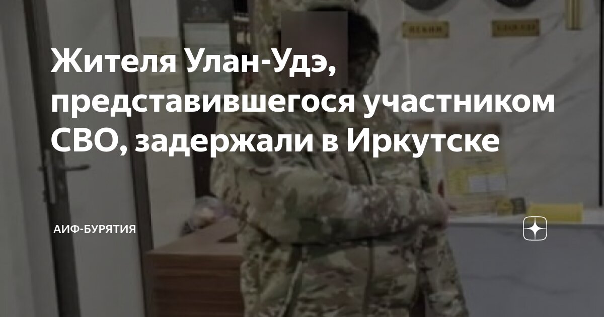 Формирователь десны неодент. Имплантами типа ,,pillar. Имплантаты мультиюниты. Мостовидный протез на имплантах на 4 зуба нижней челюсти. Вставить зубы улан удэ.