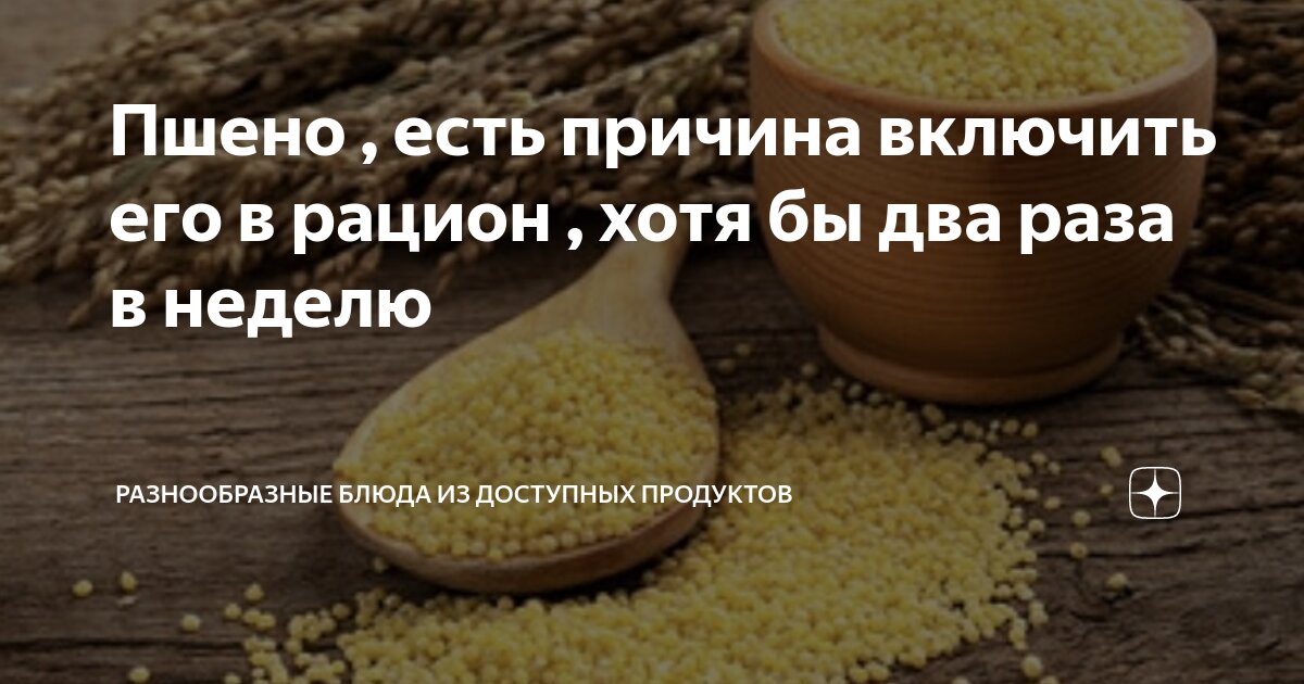 маркетинговая стратегия продвижения. уникальное предложение кондитера. создание продукта. что является вашим продуктом. ценностное предложение для покупателя.