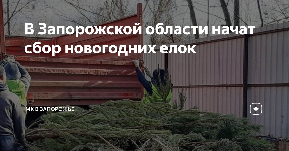 Как работать после праздников. Как работать после праздников