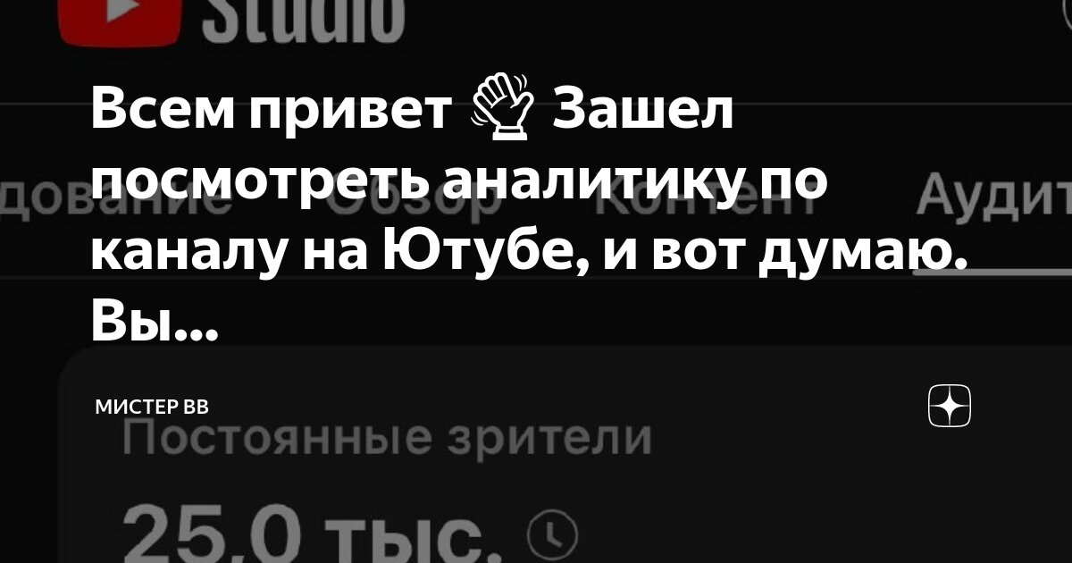 Mr bb. King. Mr bb. Mr bb. Mr bb.