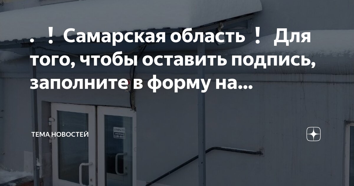 учительские исправления в тетрадях. приходить заполнить. управление торговля склад 8,3 1 с. правильное заполнение посылки. госуслуги подача заявления.