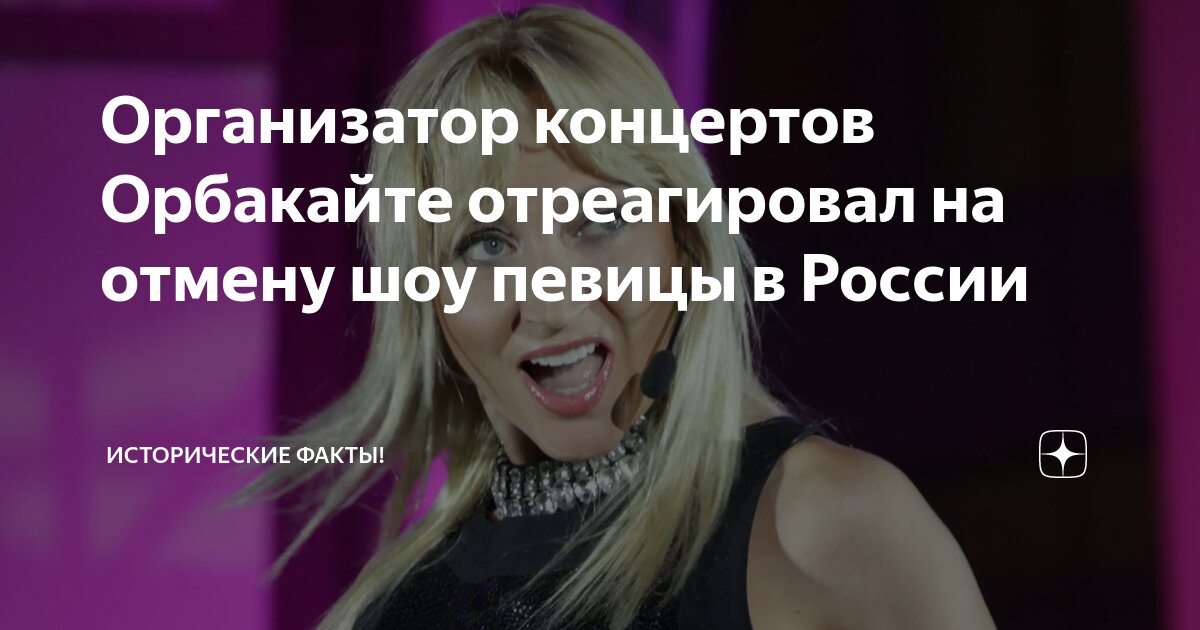 требования артистов к организаторам. какие требования антиэкстремистского порядка. требования безопасности при проведении стрельб. требования к организации государственной итоговой аттестации. технический райдер артиста.