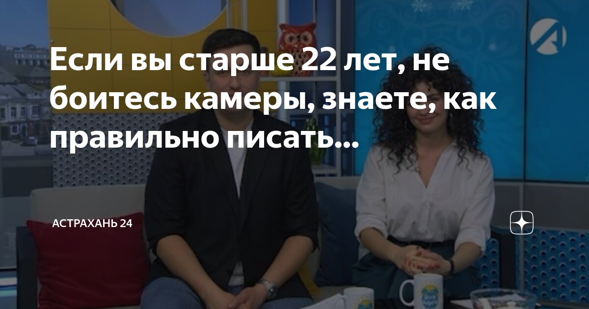 Написание н нн в суффиксах имен прилагательных. Правописание с мягким знаком. Как правильно пишется груженный. Как правильно пишется груженный. Как правильно пишется груженный.