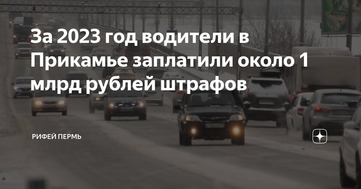 1 миллиард сумм в рублях. стопка денег. миллион рублей одной купюрой. два миллиарда рублей. 1 миллиард сумм в рублях.