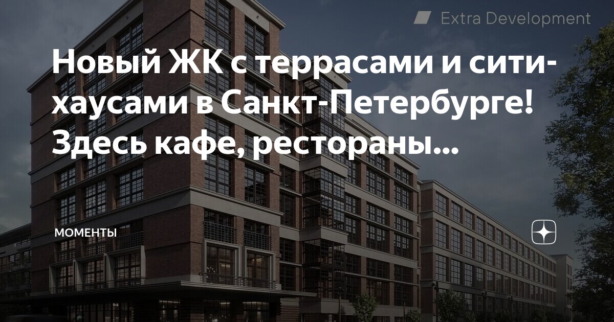 Фитнес хаус санкт петербург в новогодние праздники