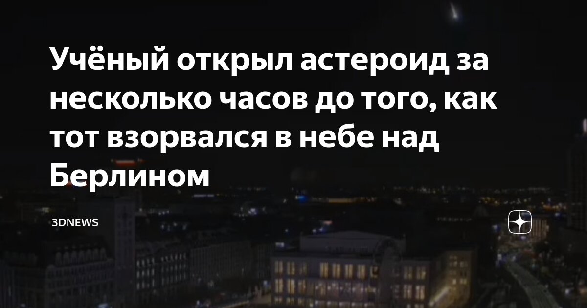 небо открыто. вечность жизни. душевное смятение. райское небо. гармония внутреннего мира.