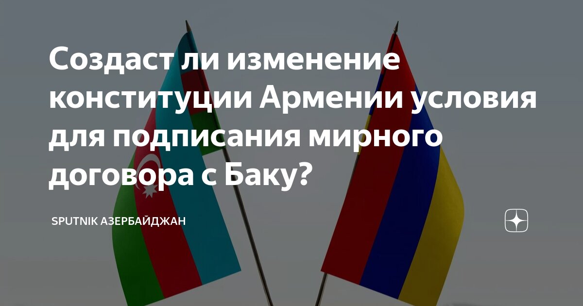 Теряю почву под ногами. Выбить почву из под ног. Расправь свои крылья. Ситуации ,выбивающие почву из под ног картинки. Фразы про радость.