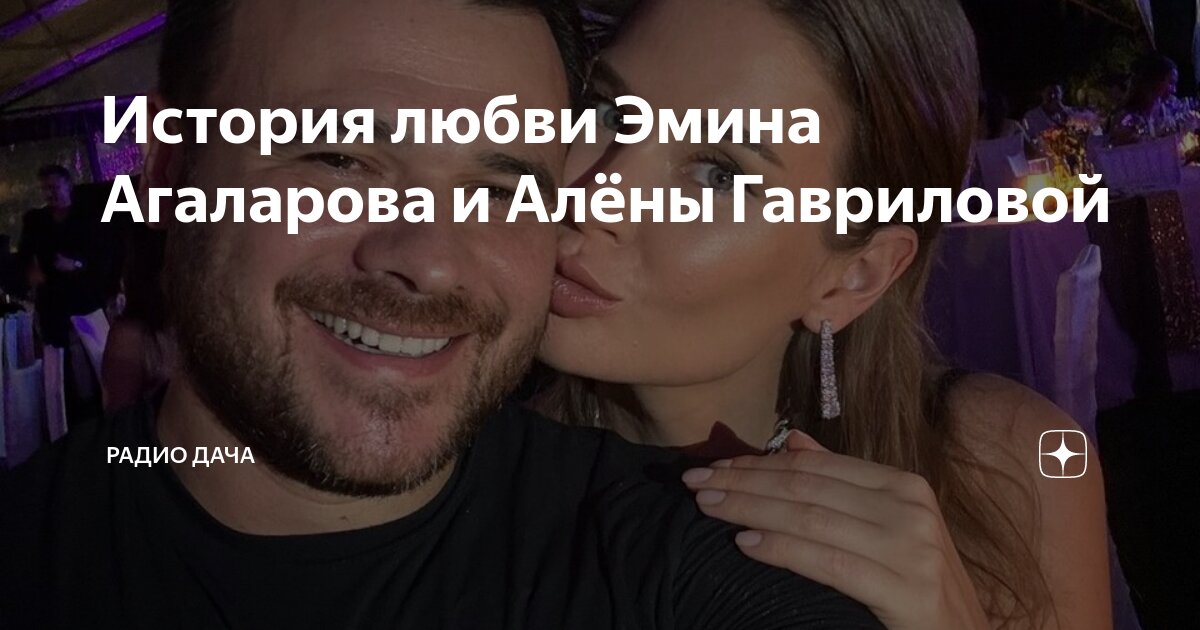 пережить пандемию