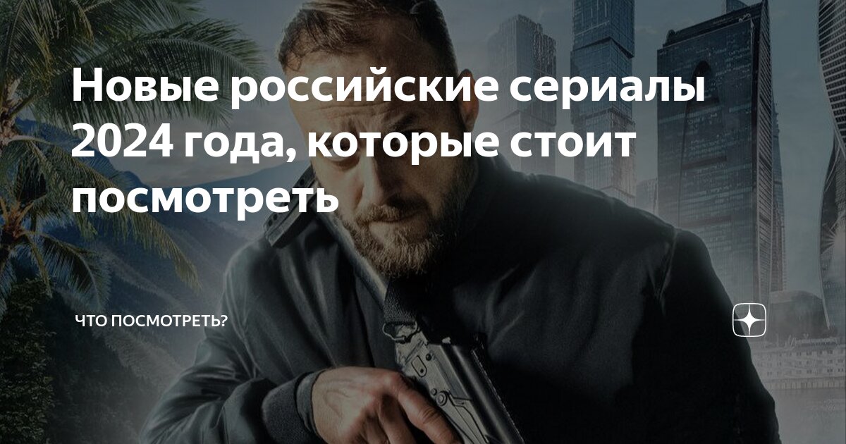 Хочетсячего то вкксненького. Крошка ши. Хочется чего-нибудь новенького. Юмор картинки приколы с надписями. Анекдоты про обидчивых.