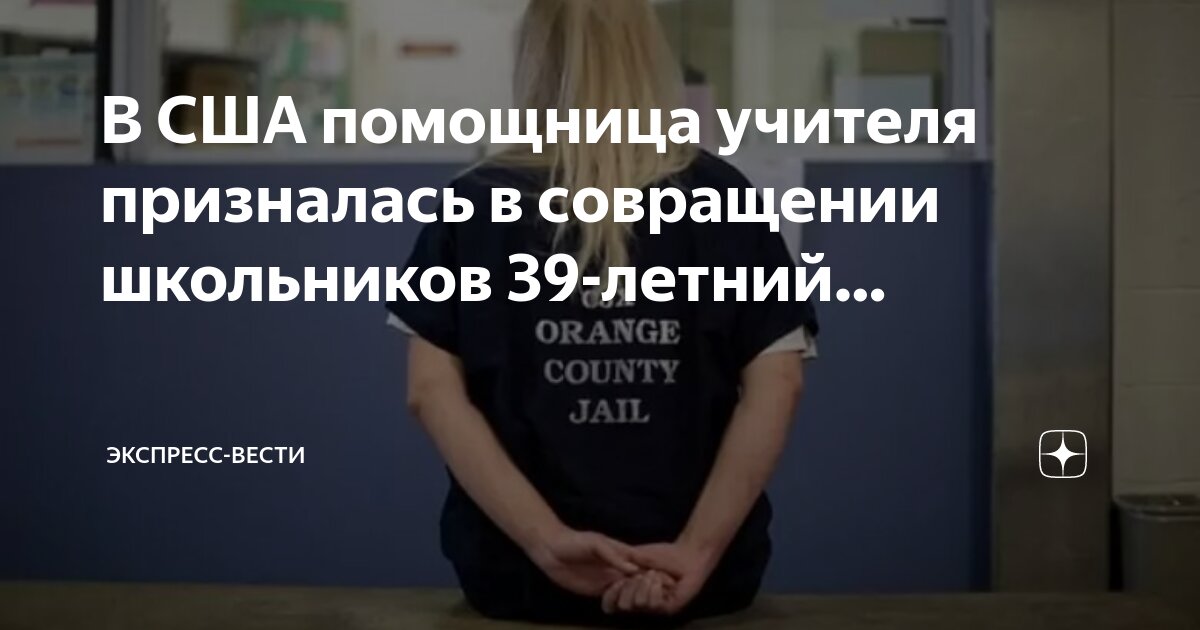 кто является недееспособным.