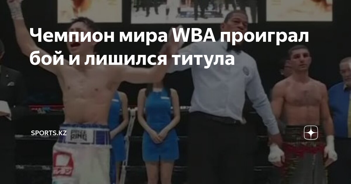 средний рост. вес японцев. средний рост в японии. средний рост в японии. среднестатистическая японская девушка.