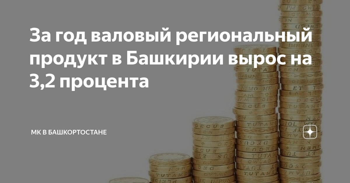 схема питания белки жиры углеводы. продукта составляет 3 года. комплект осведомленности и комплект выбора пример. цена товара х составляет 1. продукты питания.