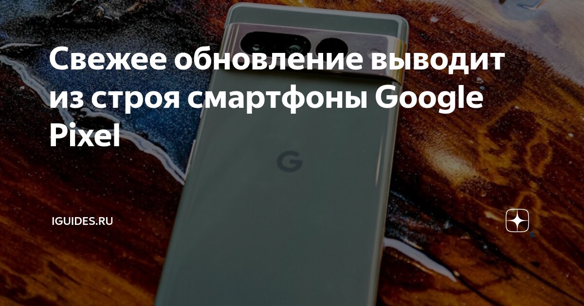 Как поставить время на телефоне на экране. Как установить год на смартфоне. Как установить год на смартфоне. Виджеты на экран телефона. Настройки телефона настройки.