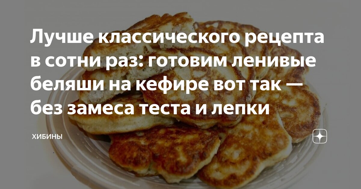 Что сделать чтобы тесто быстрее поднялось. Что сделать чтобы тесто быстрее поднялось
