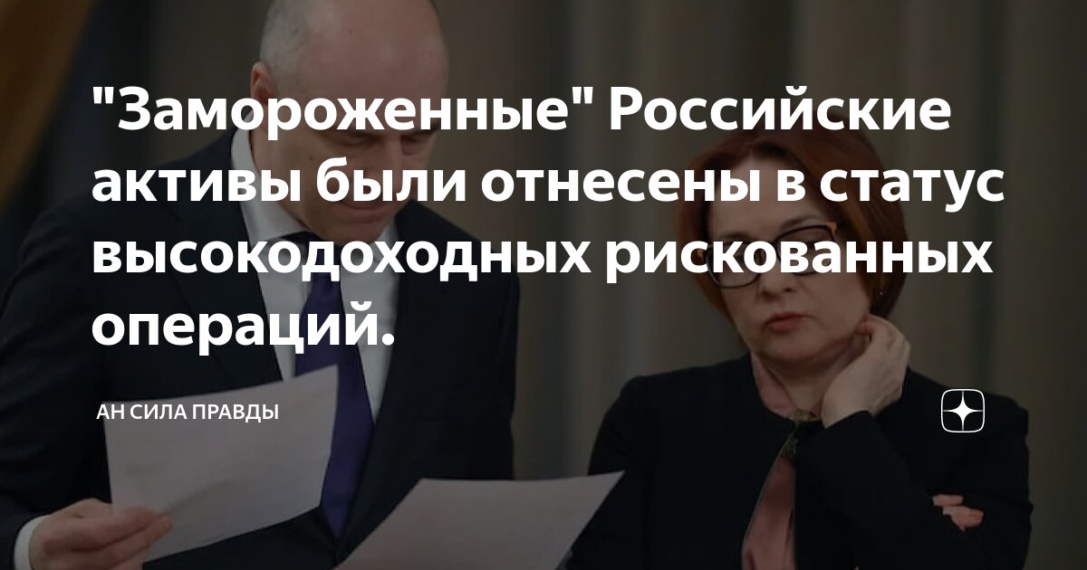 дубликат договора. заключительные положения договора. составить трудовой договор на сотрудника. договор о статусе сил. пример договора с организацией.