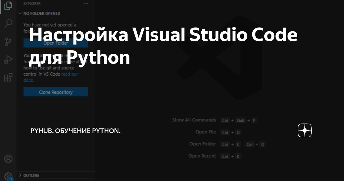 Выбрать элемент запуска visual studio. Выбрать элемент запуска visual studio