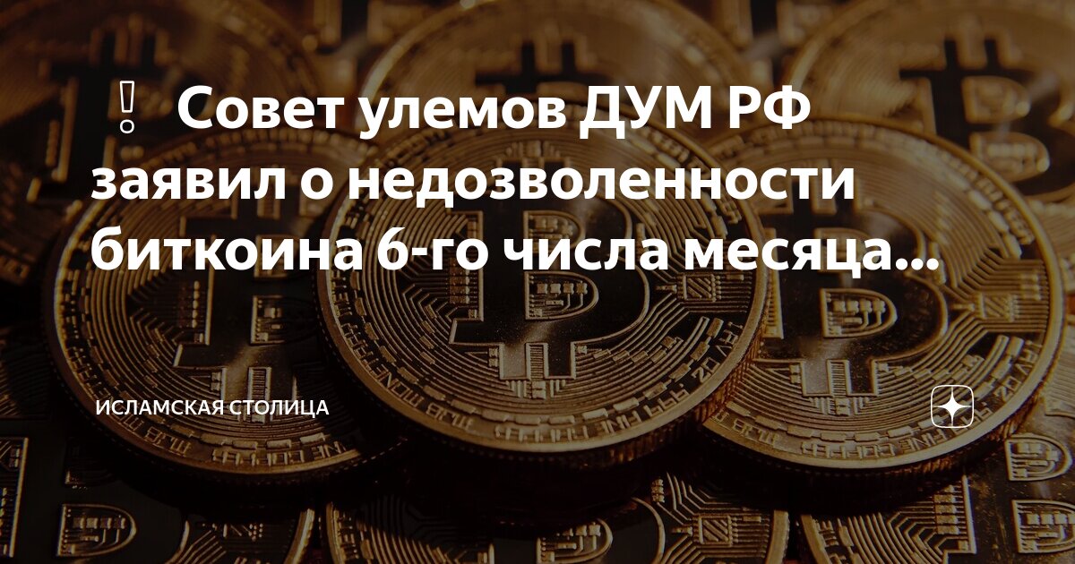 луна 20 февраля. полнолуние 6 марта лунные фазы. лунный календарь здоровья на декабрь 2023 года. луна 24 декабря 2022. лунный календарь здоровья на декабрь 2023 года.