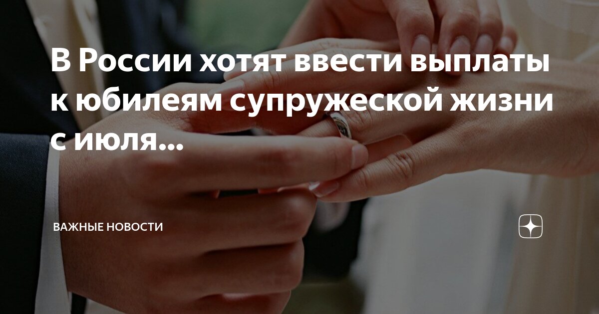 Какие выплаты в июле 2020 года. Сумма пособия на ребенка с 3 до 7 лет. Выплаты на детей в декабре 2021. Размер детских пособий с 3 до 7. Выплаты на детей от 3 до 7 лет.