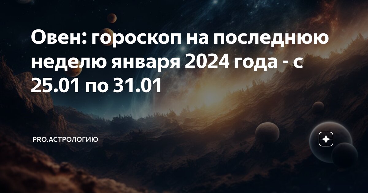 Приятно быть в хороших местах. Приятно быть в хороших местах