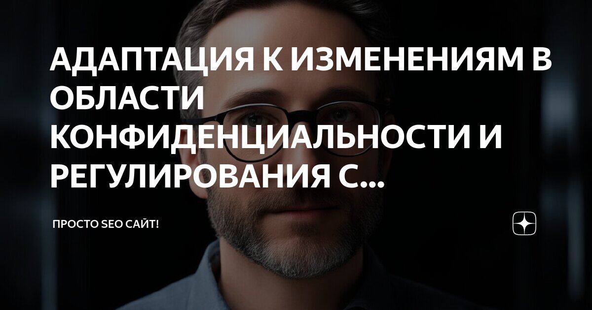 смена графика без согласия. смена графика без согласия. у образец уведомления о изменении режима работы персонала. перевод работника без его согласия. перевод работника на другую работу без его согласия.