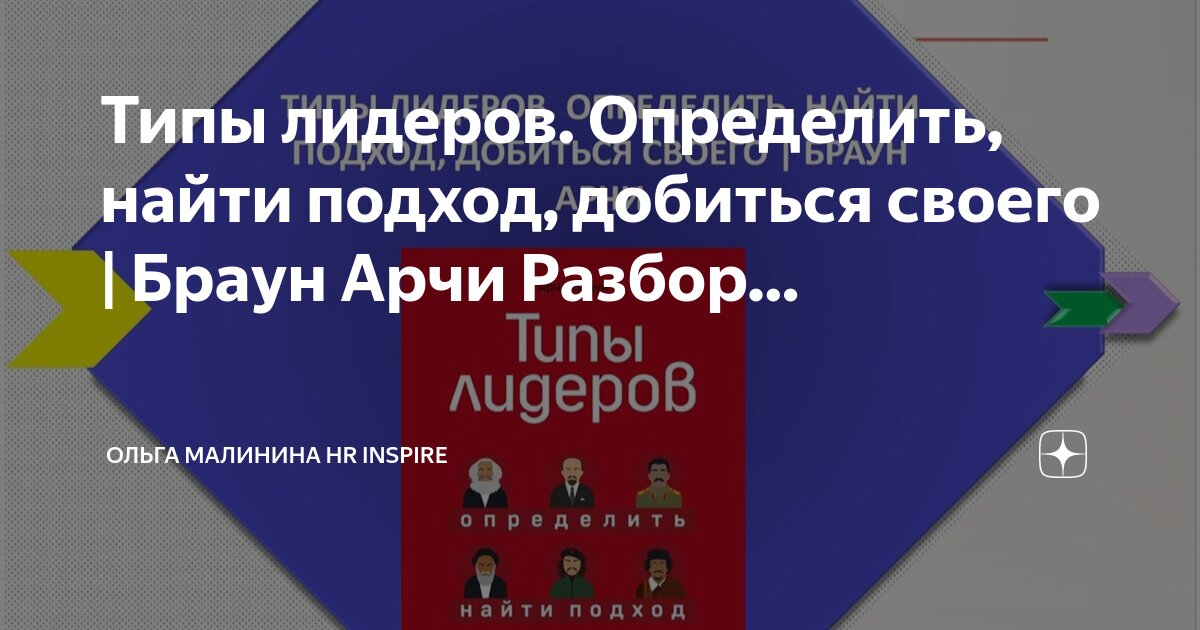 Интеграл в диапазоне. Формула вычисления средней скорости движения автомобиля. Теорема шеннона пропускная способность канала связи. Коэффициент шези по формуле маннинга. Каналы по географии.
