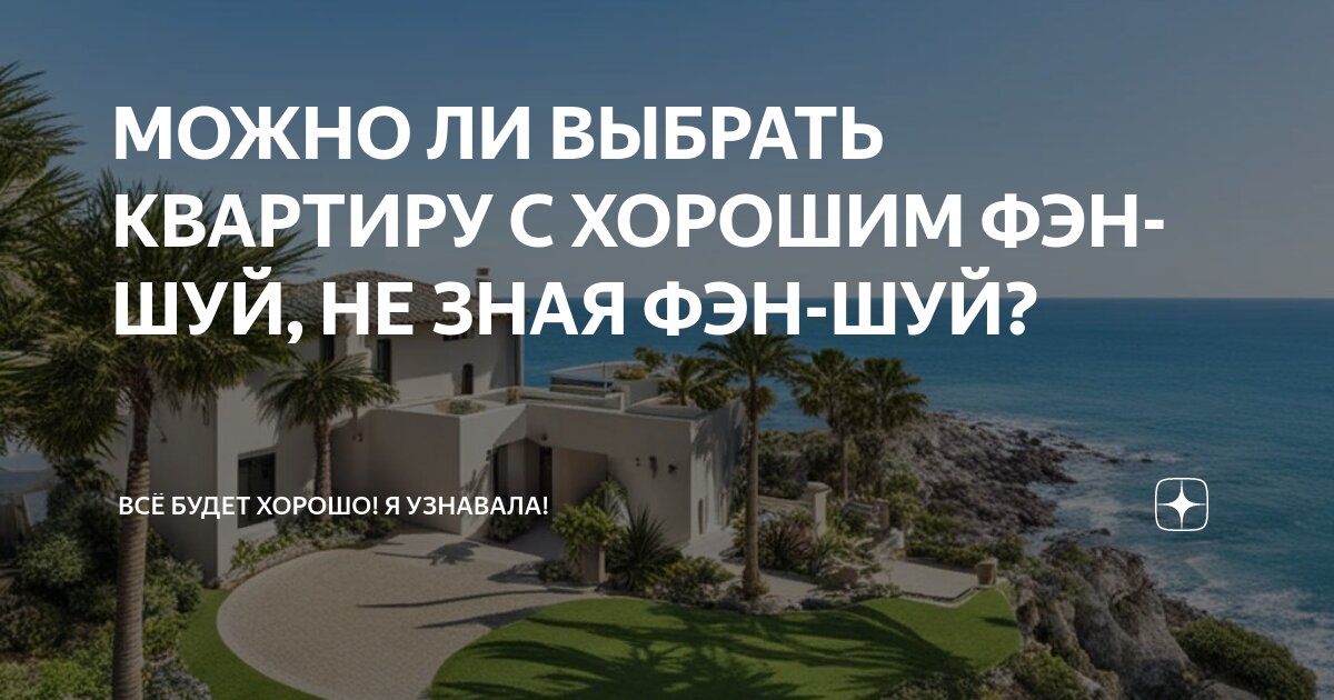 Определить является ли скобочная последовательность правильной. Определить является ли скобочная последовательность правильной
