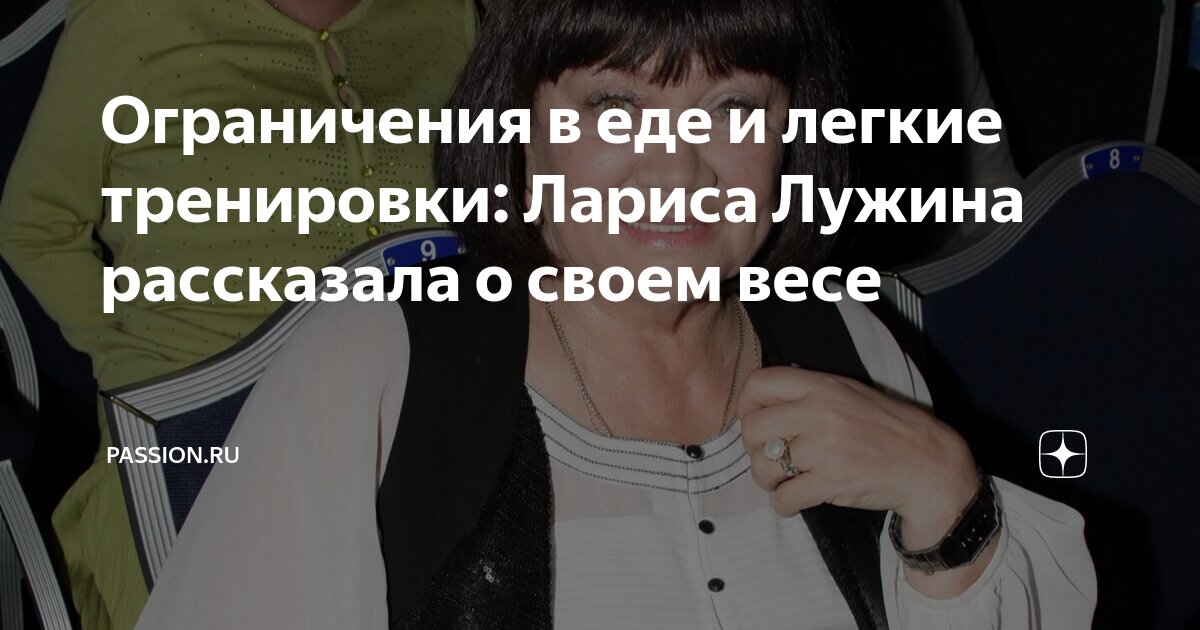 Через какое время тренироваться после еды