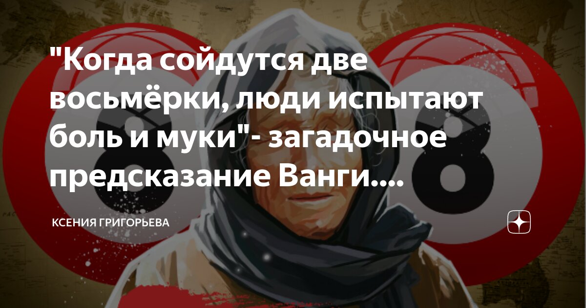 Могут ли быть знаки людям. Дорожные знаки квадратные. Что означает треугольный знак. Предупреждающие знаки пдд для детей. Могут ли быть знаки людям.