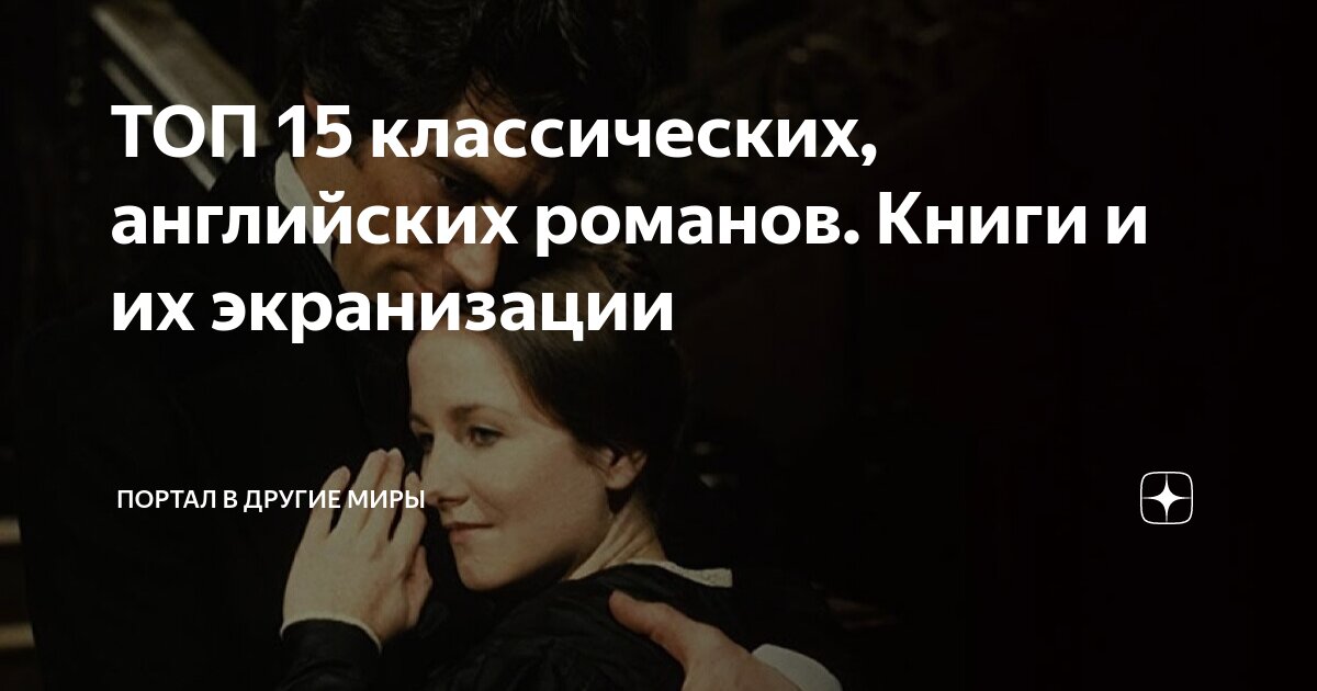 серия best book. книга для прочтения. книги топ 15. лучшие книги по саморазвитию. книги топ 15.