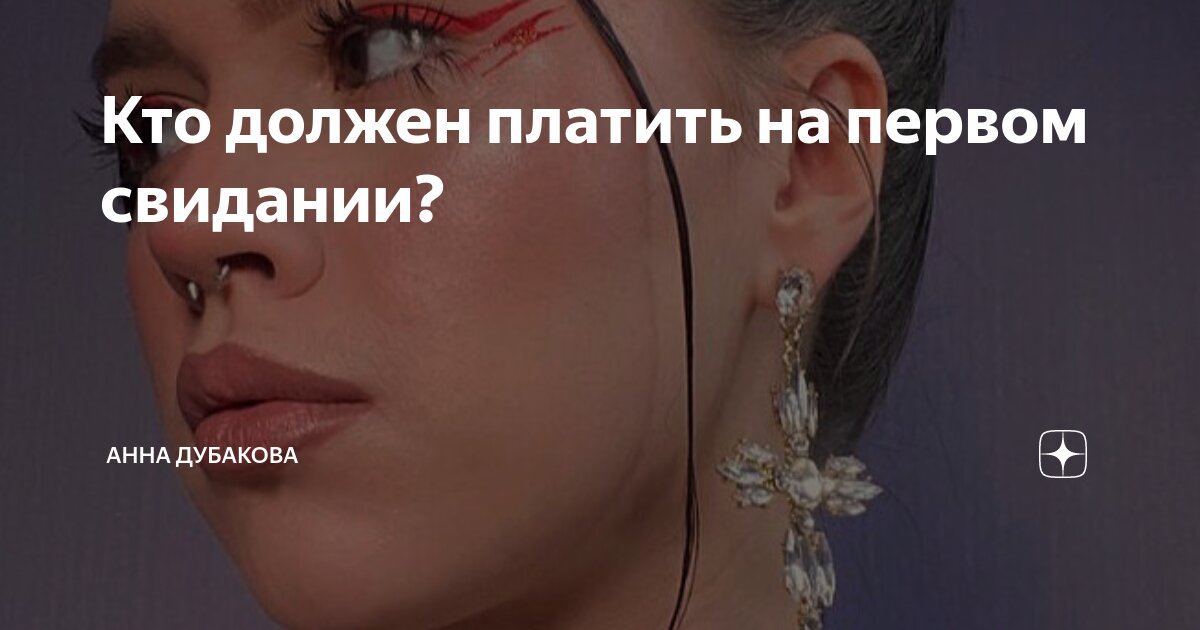 раздельные счета как сделать. раздельные счета как сделать. ведение раздельного учета по гособоронзаказу. 3 бухгалтерия пошагово. счет 19 в оборотно сальдовой ведомости.