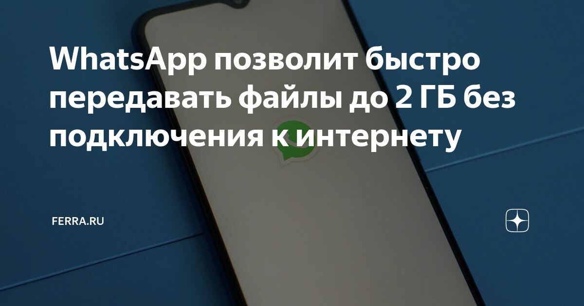 Поиск по сервису файл. Microsoft project диаграмма ганта. Редактирование контента. Как найти документ на компьютере. Структура пути к файлу.