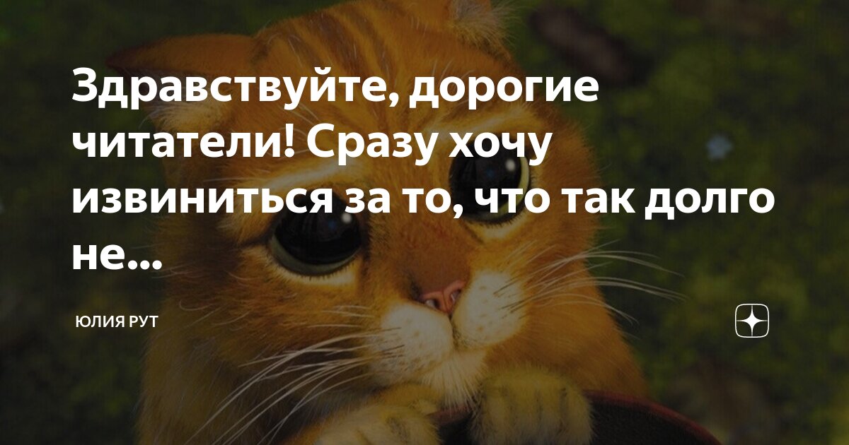 здравствуйте к сожалению нет