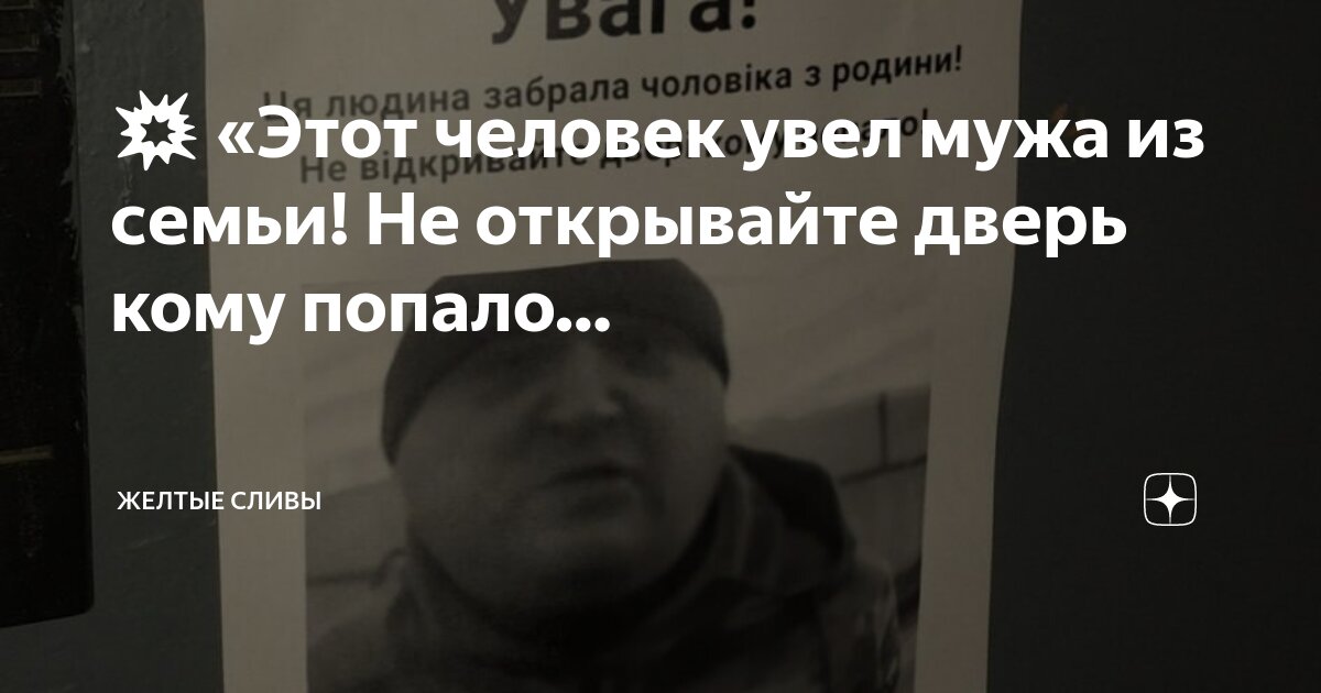 код от двери в чиз эскейп 2. главная дверь в evil nun. код от сейфа в baby. что за жёлтая дверь в evil nun. The last of us 2 кодовый замок на двери.