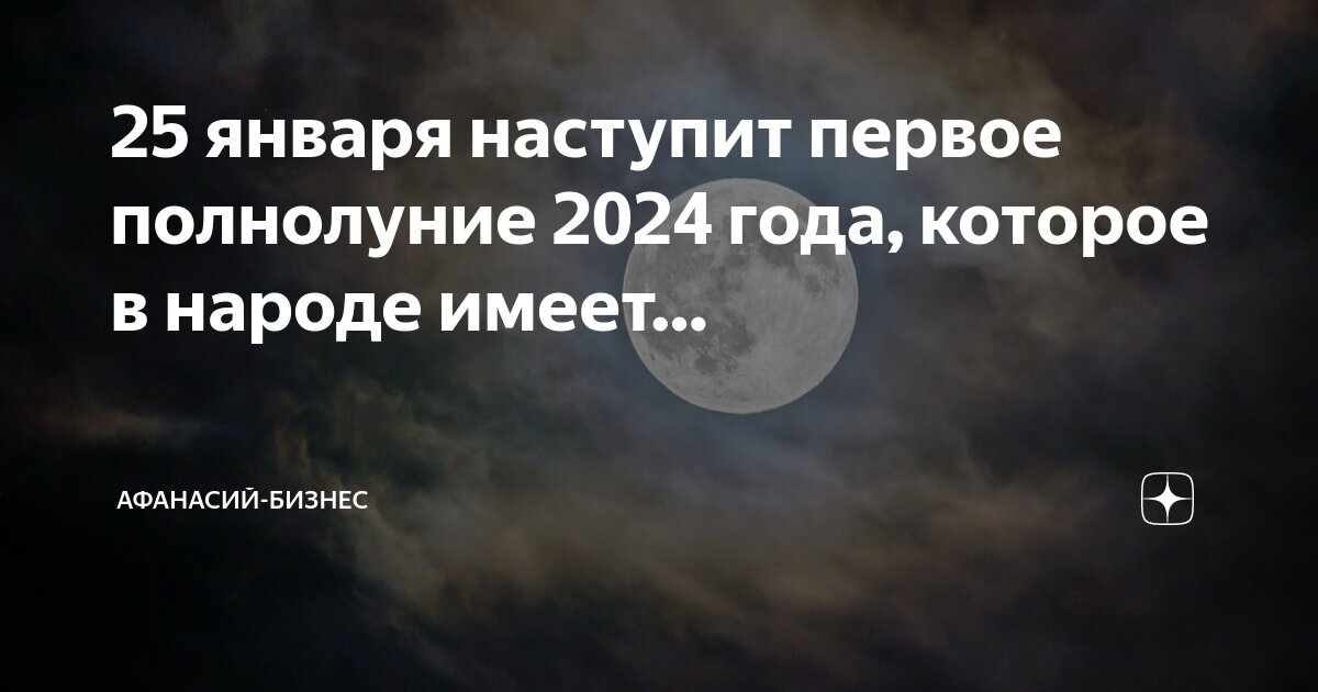 в 2024 году рамазан какой месяц начинается. рамазан в 2021 году в казахстане. рамадан 1998 год начало. месяц рамадан в 2022 году расписание. рамазан в 2023 в москве.