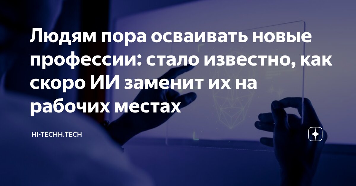 Мы открылись магазин косметики. Курсы бухгалтера. Освоить новую профессию в лет. Форма в летуаль. Курсы бухгалтера с нуля.