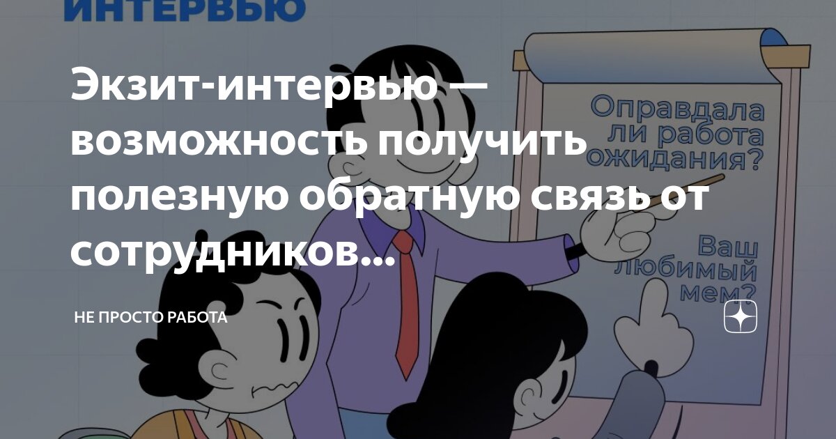 Схема проводов сигнализации scher khan magicar 10. Брелок scher-khan magicar 6. Брелок 4 кнопки сигнализация шерхан. Шерхан не работает обратная связь. Шерхан не работает обратная связь.