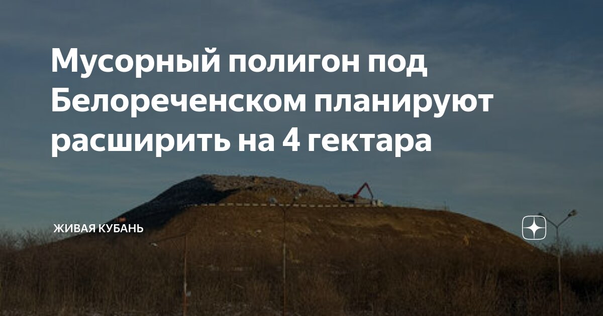 Полигон. Стратегические учения восток 2022. Кузьминский военный полигон полк. Военные учения. Полигон.