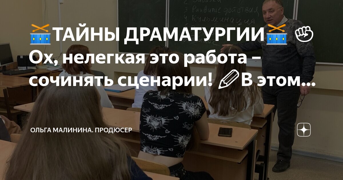 Какой человек придумал работу. Человек изобретает новое. Кто придумал домашнее задание. Британский ученый тим бернерс-ли. Кем является человек.
