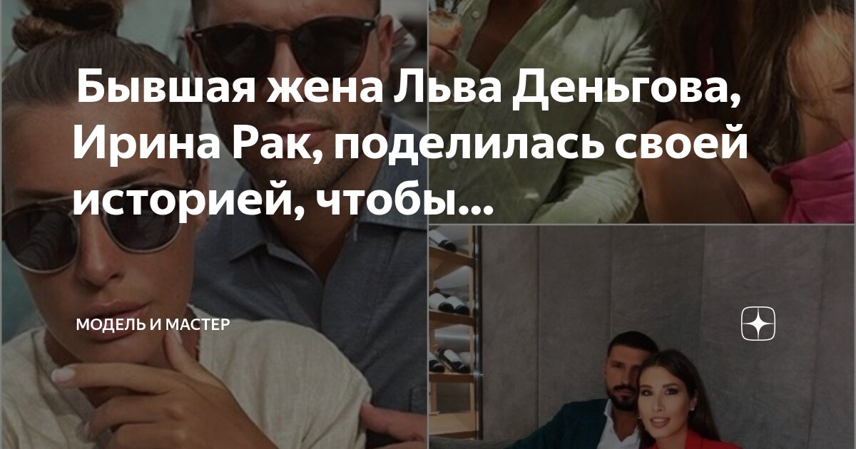 Поделиться женой истории. Женская измена. Свадьба втроем. Поделиться женой истории. Супружеская измена.