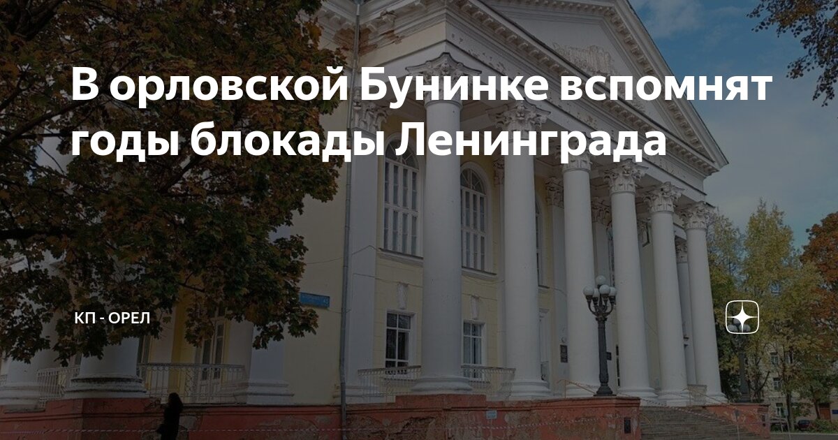 вопросы по патриотическому воспитанию. научные статьи патриотизм. формирование патриотизма у детей. месячник по гражданско-патриотическому воспитанию. гранскопатриотическое воспитание.