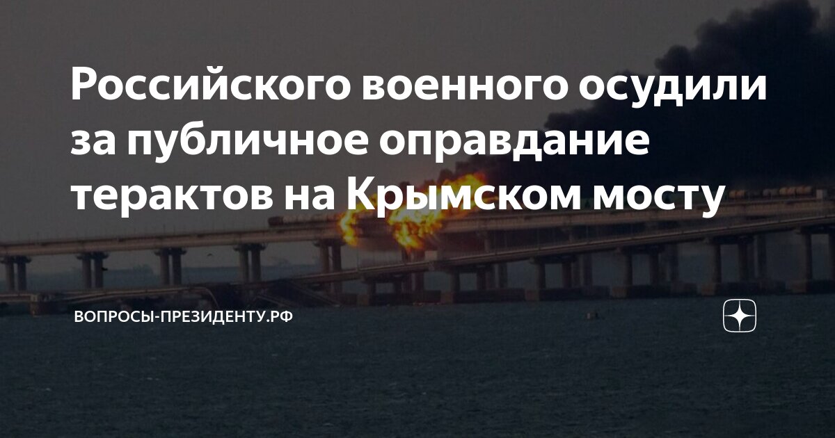 приморье статьи. мыс сосновый приморье. поселок приморск приморского края. витязь бухта теляковского. бухта галечная приморский край.