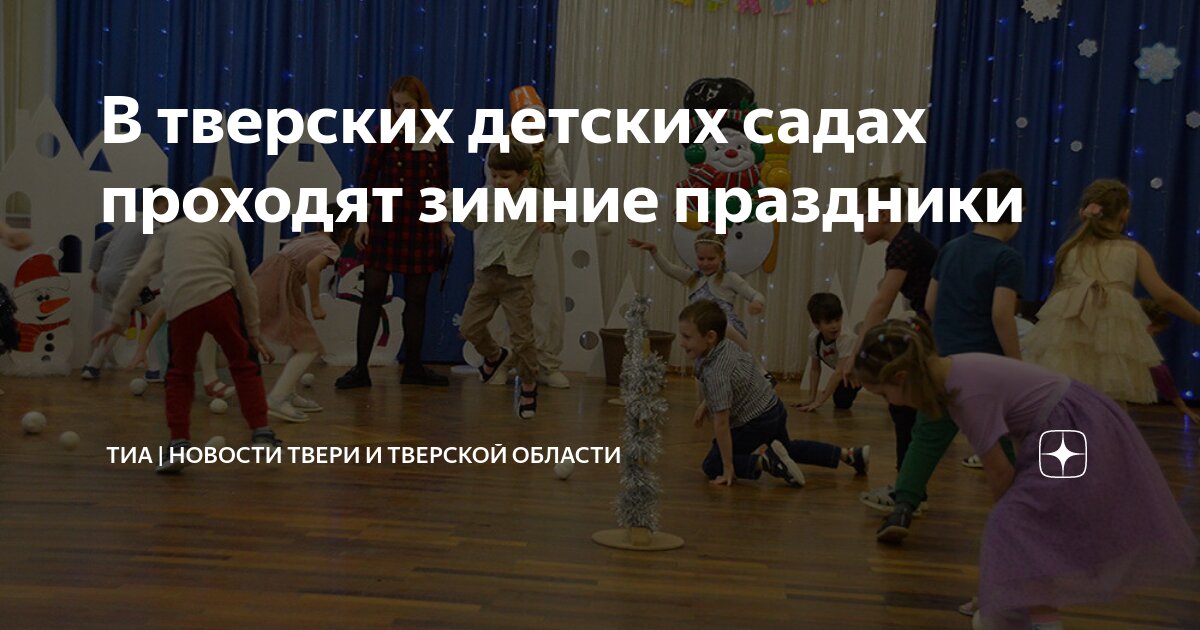 Как получают знания о явлениях природы физика. Как получают знания о явлениях природы физика